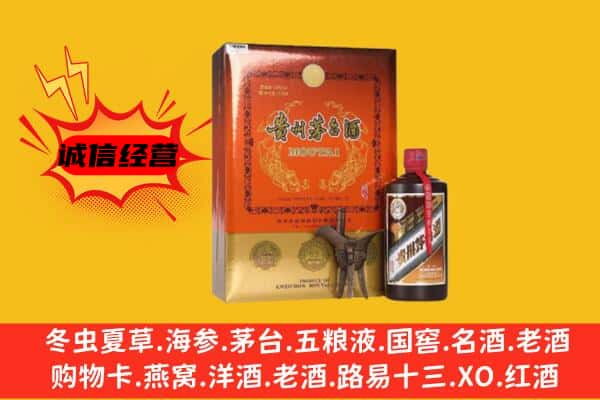 苏州回收精品茅台酒